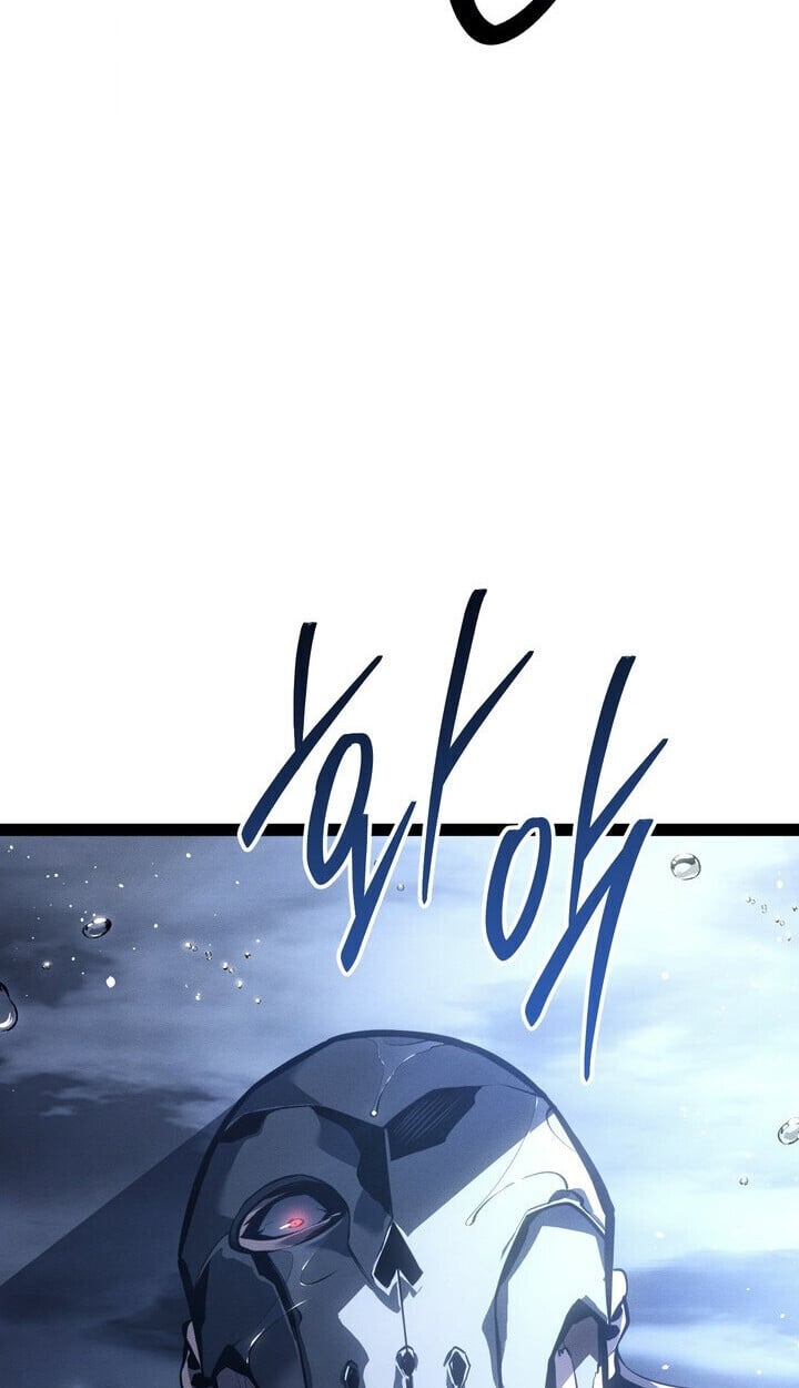 Regressing as the Reincarnated Bastard of the Sword Clan ตอนที่ 74 137