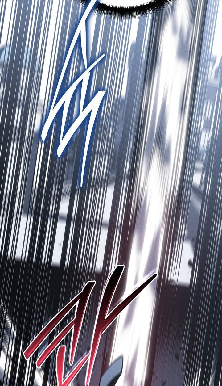 Regressing as the Reincarnated Bastard of the Sword Clan ตอนที่ 74 25