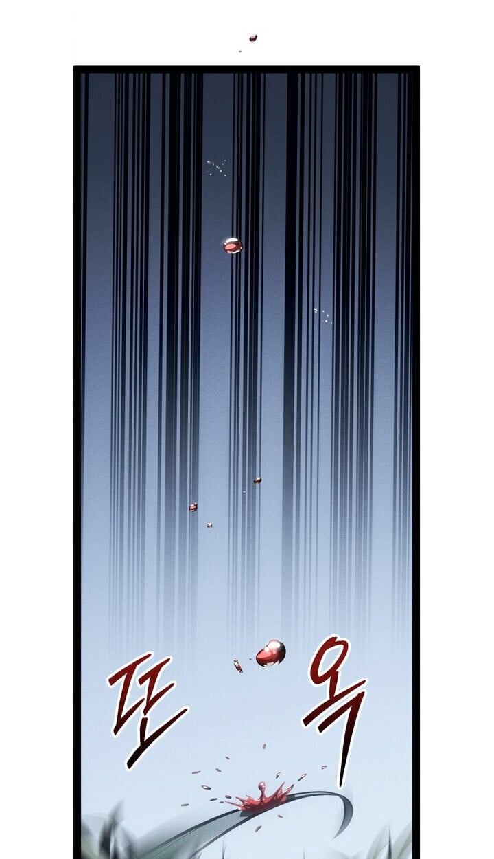 Regressing as the Reincarnated Bastard of the Sword Clan ตอนที่ 74 65