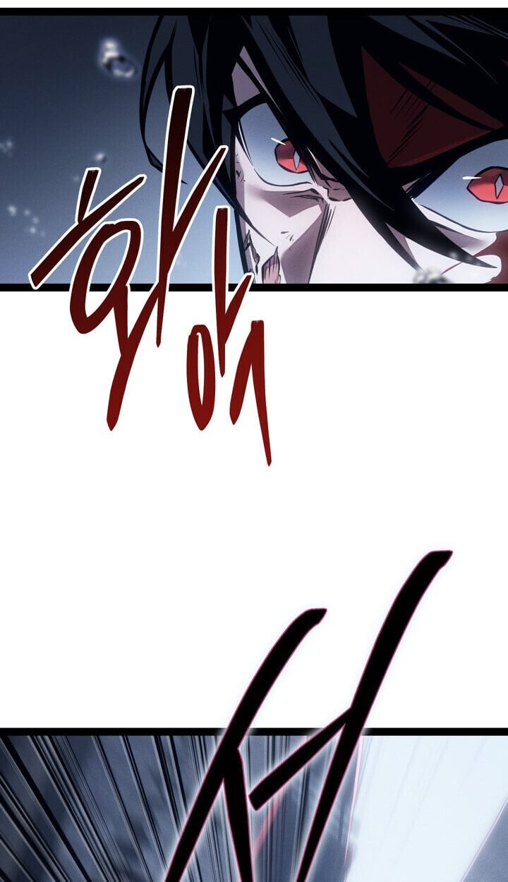 Regressing as the Reincarnated Bastard of the Sword Clan ตอนที่ 74 80