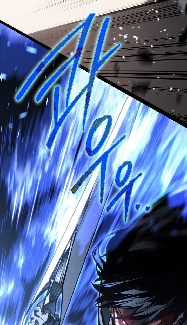 Regressing as the Reincarnated Bastard of the Sword Clan ตอนที่ 74 89