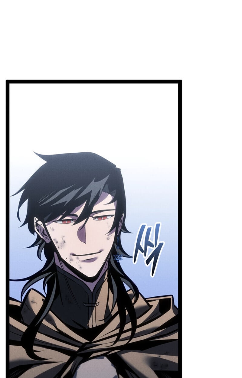 Regressing as the Reincarnated Bastard of the Sword Clan ตอนที่ 75 103