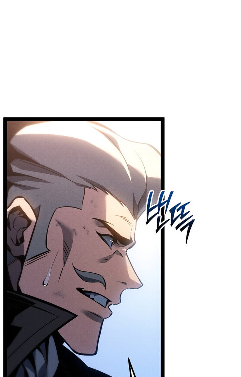 Regressing as the Reincarnated Bastard of the Sword Clan ตอนที่ 75 112