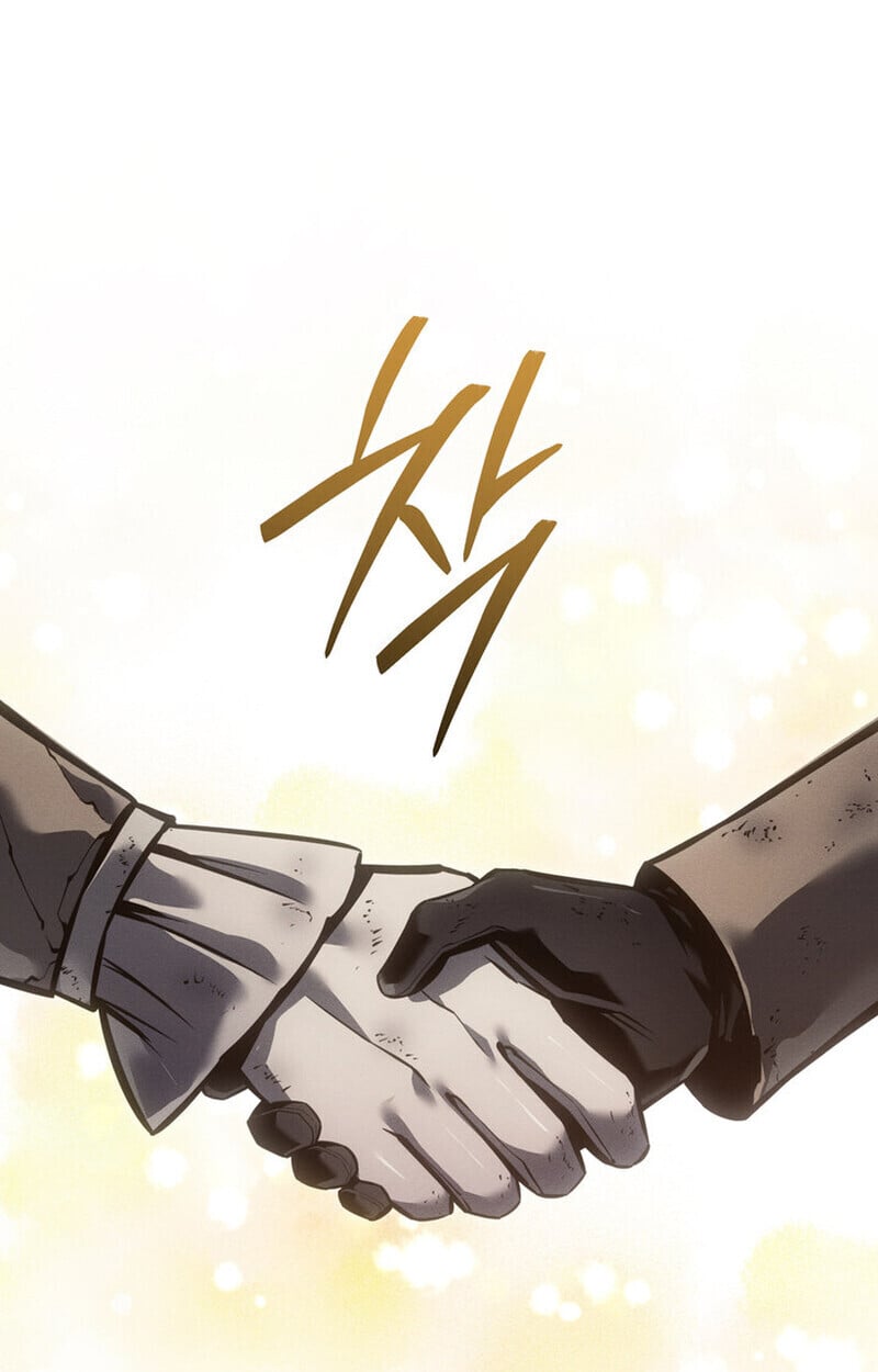 Regressing as the Reincarnated Bastard of the Sword Clan ตอนที่ 75 116