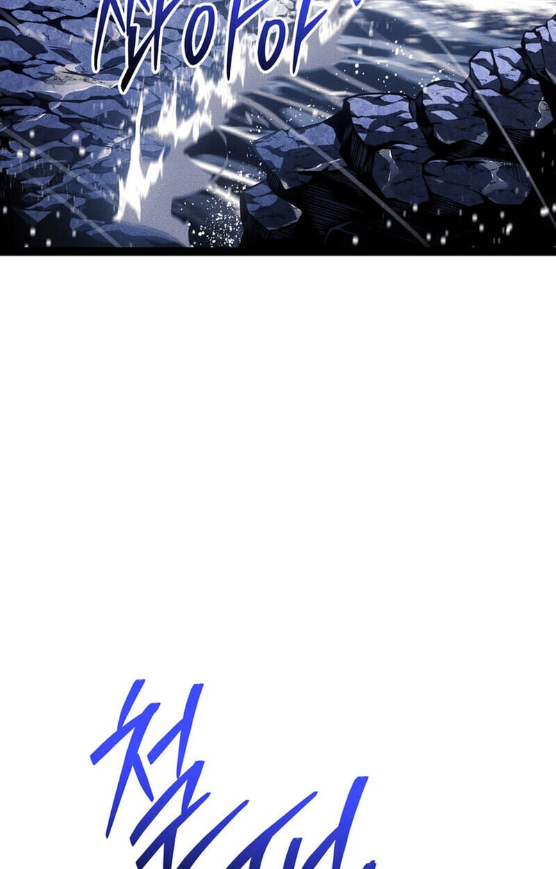 Regressing as the Reincarnated Bastard of the Sword Clan ตอนที่ 75 127