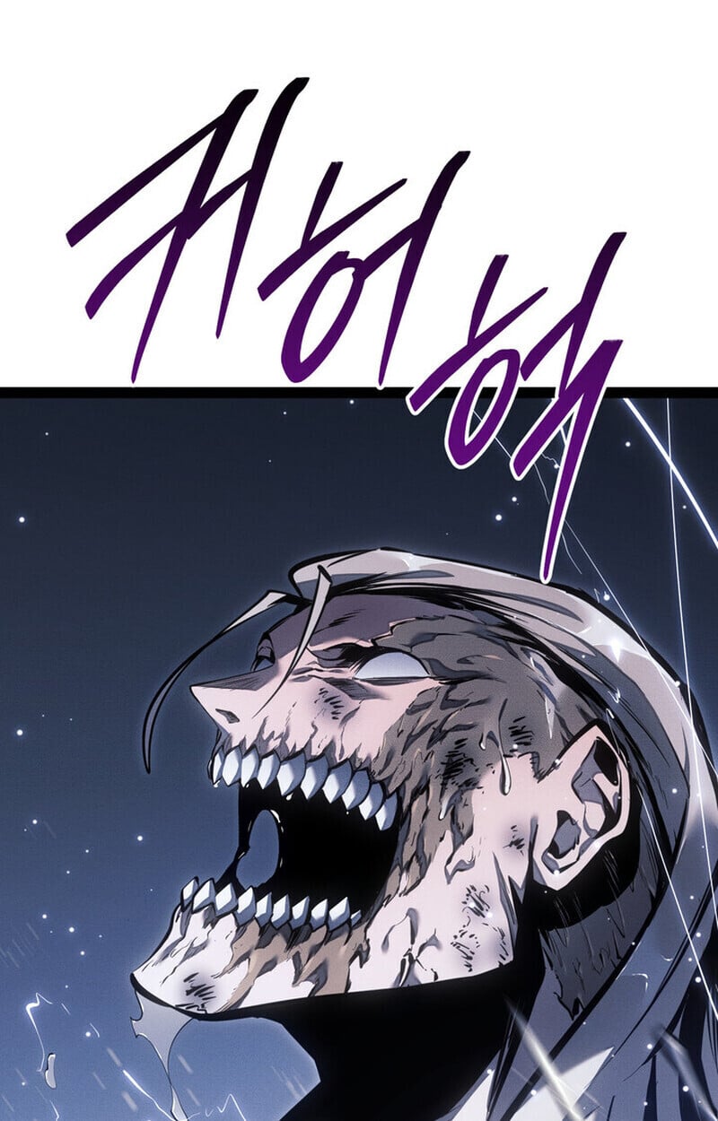 Regressing as the Reincarnated Bastard of the Sword Clan ตอนที่ 75 129