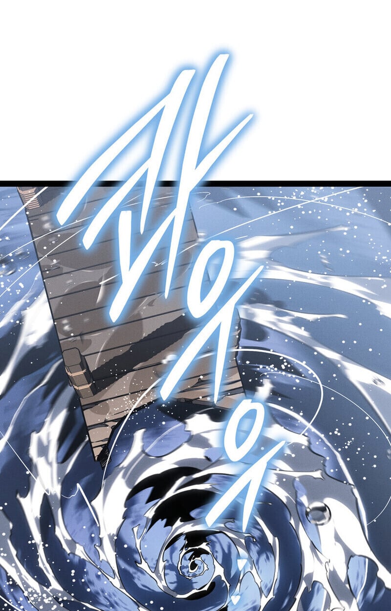 Regressing as the Reincarnated Bastard of the Sword Clan ตอนที่ 75 15