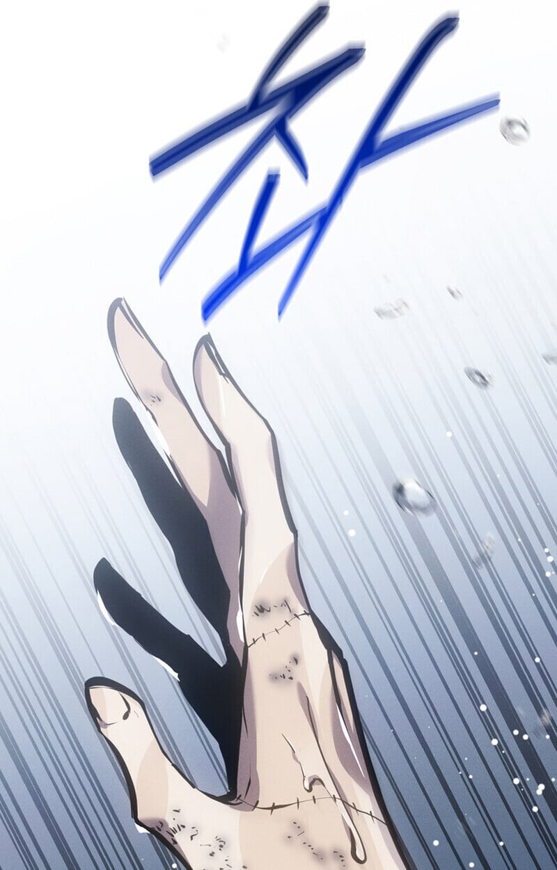 Regressing as the Reincarnated Bastard of the Sword Clan ตอนที่ 75 19