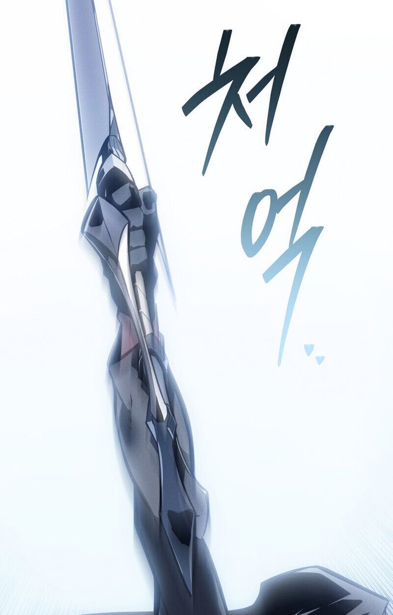 Regressing as the Reincarnated Bastard of the Sword Clan ตอนที่ 75 28