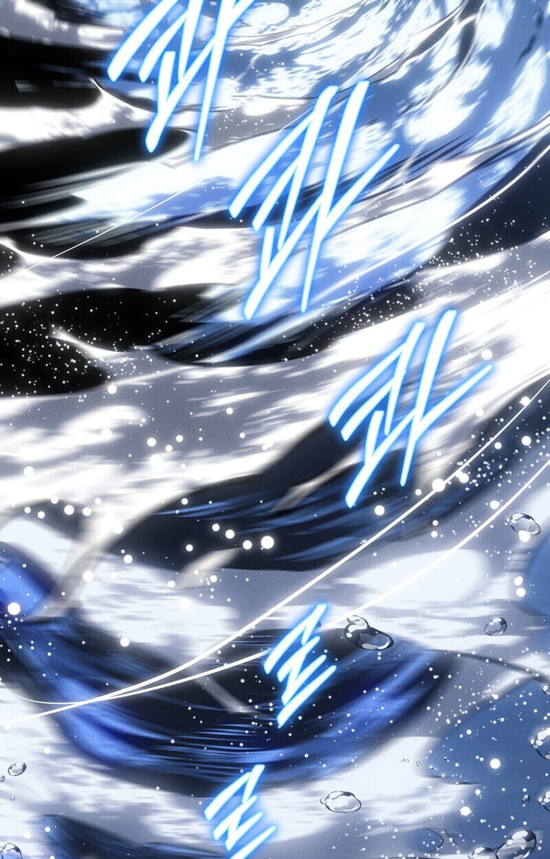 Regressing as the Reincarnated Bastard of the Sword Clan ตอนที่ 75 43