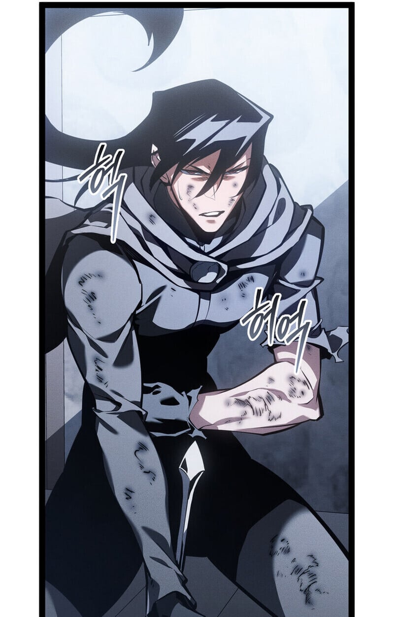 Regressing as the Reincarnated Bastard of the Sword Clan ตอนที่ 75 47