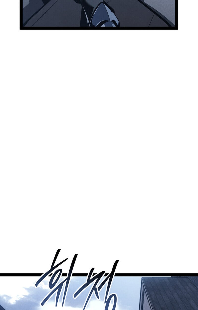 Regressing as the Reincarnated Bastard of the Sword Clan ตอนที่ 75 48