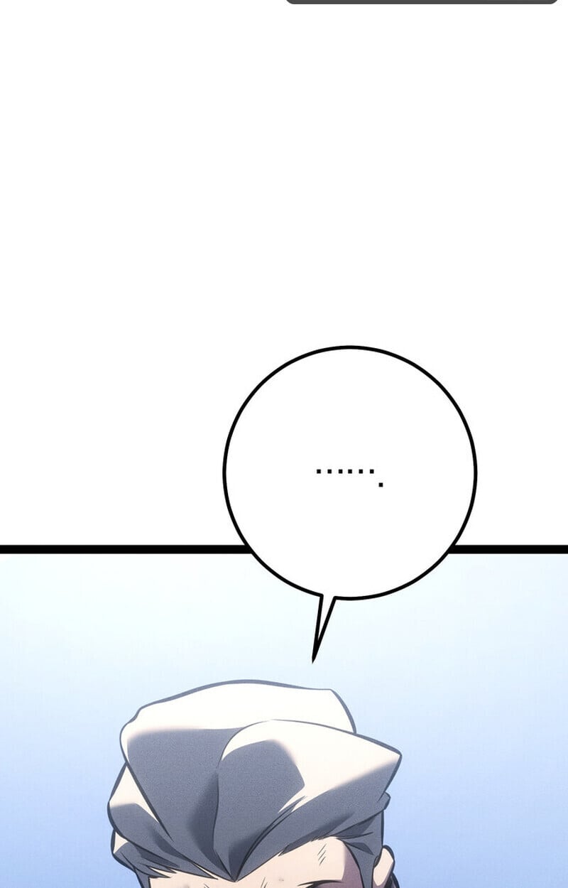 Regressing as the Reincarnated Bastard of the Sword Clan ตอนที่ 75 74