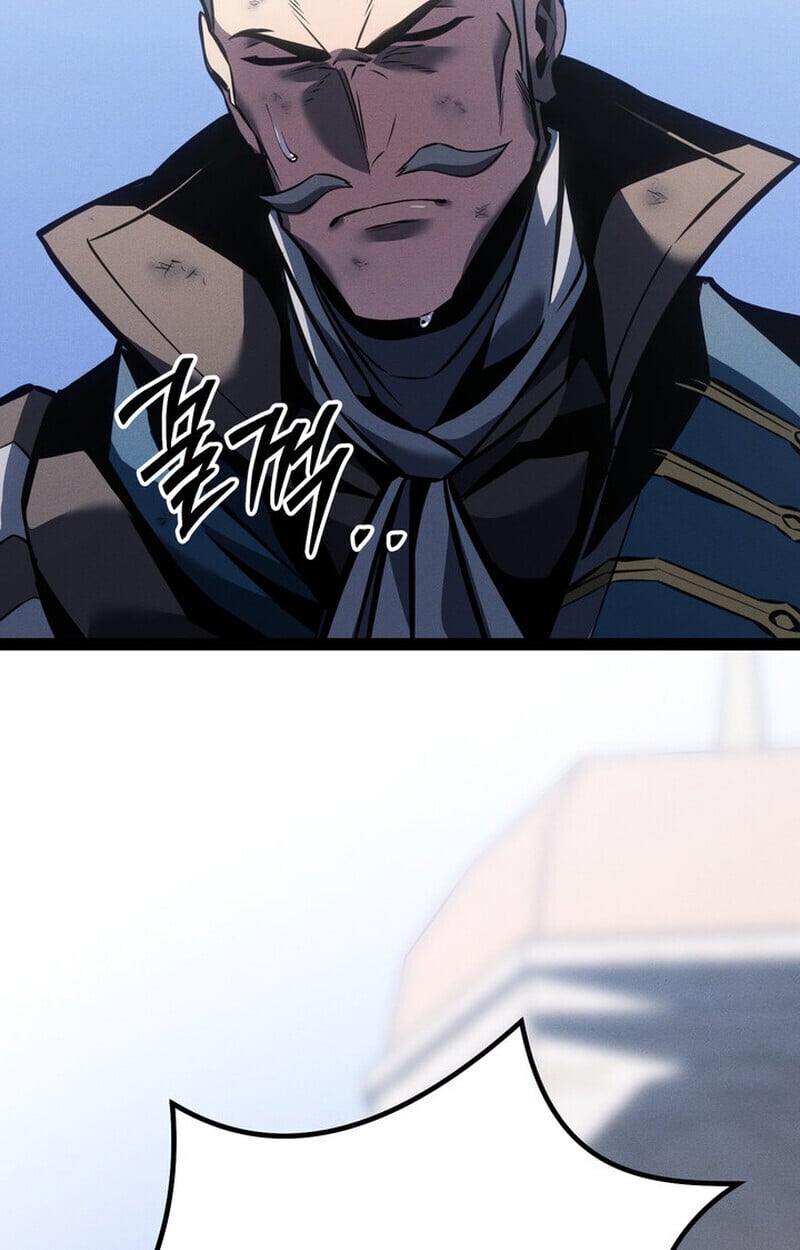 Regressing as the Reincarnated Bastard of the Sword Clan ตอนที่ 75 75