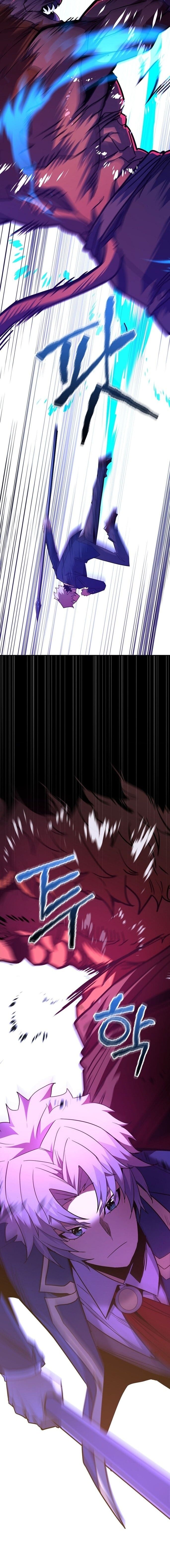 Reincarnated as a Genius Prodigy of a Prestigious Family ตอนที่ 52 หน้า 14