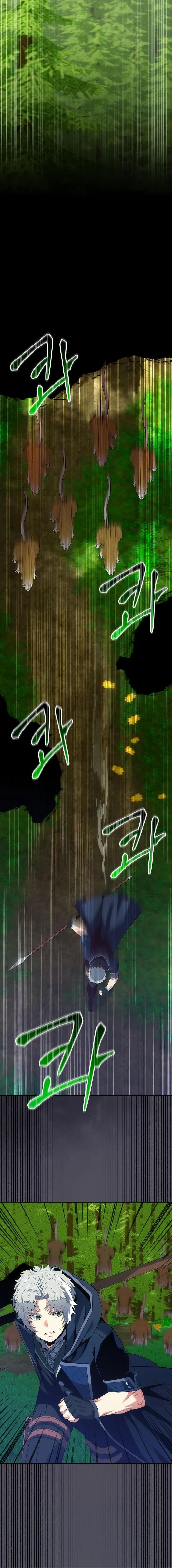 Reincarnated as a Genius Prodigy of a Prestigious Family ตอนที่ 13 หน้า 16