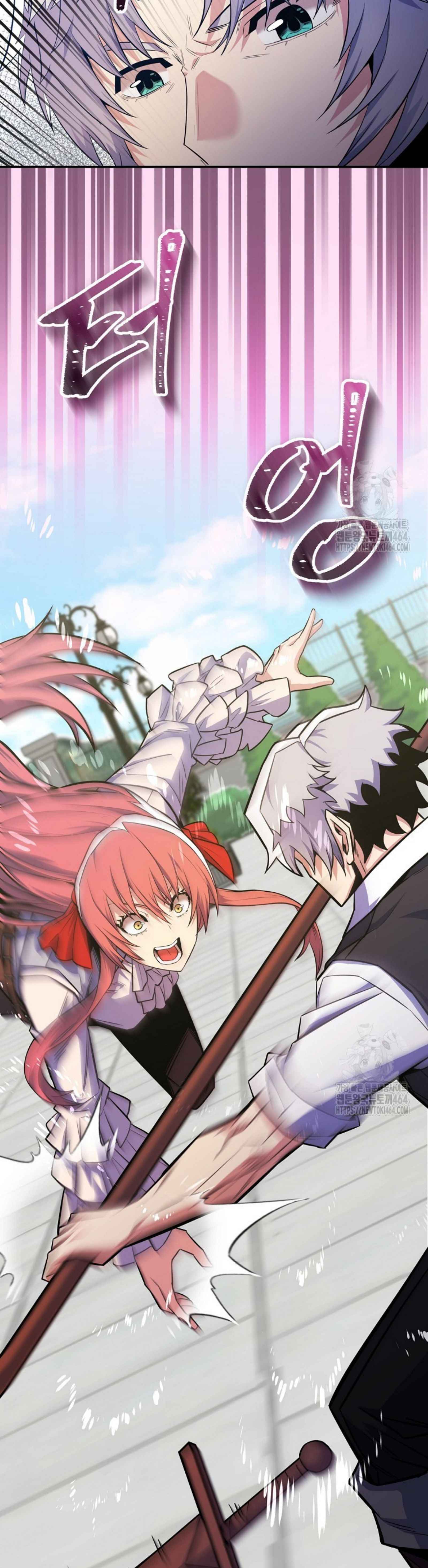 Reincarnated as a Genius Prodigy of a Prestigious Family ตอนที่ 25 หน้า 4