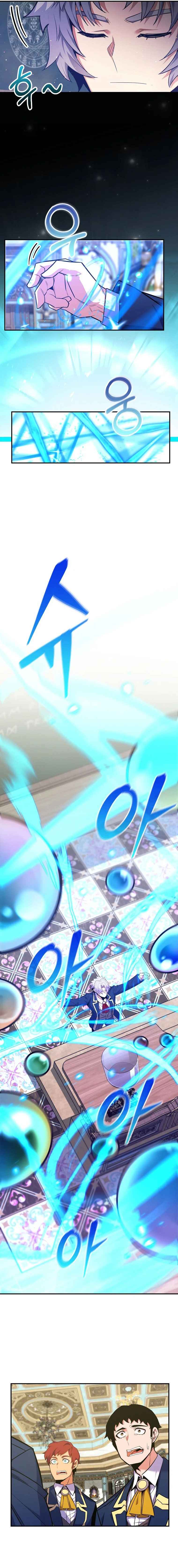 Reincarnated as a Genius Prodigy of a Prestigious Family ตอนที่ 38 หน้า 12