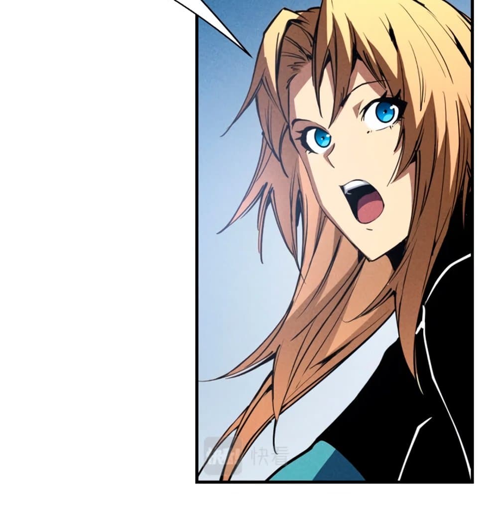 Reincarnation of the Strongest Sword God ตอนที่ 26 หน้า 26