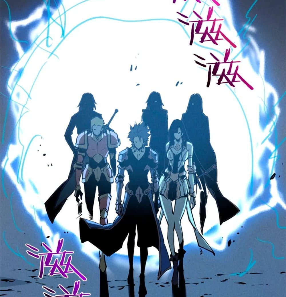 Reincarnation of the Strongest Sword God ตอนที่ 26 หน้า 36