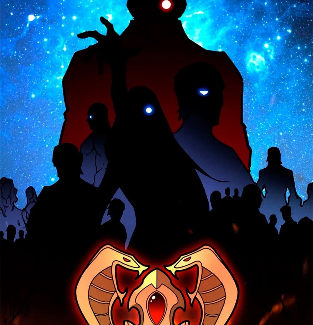 Reincarnation of the Strongest Sword God ตอนที่ 26 หน้า 45