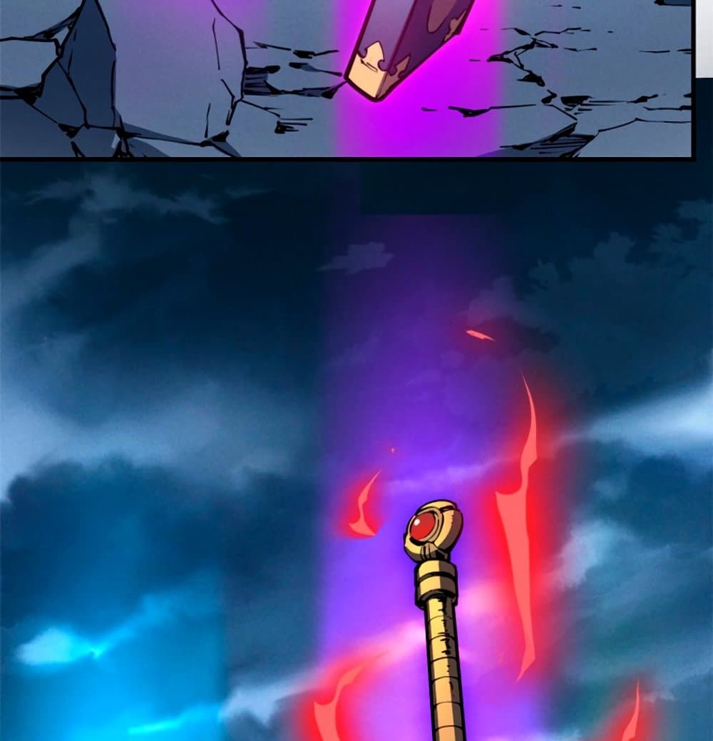 Reincarnation of the Strongest Sword God ตอนที่ 26 หน้า 8