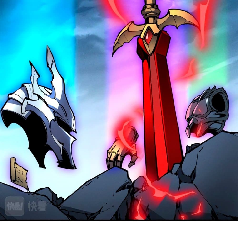 Reincarnation of the Strongest Sword God ตอนที่ 26 หน้า 9