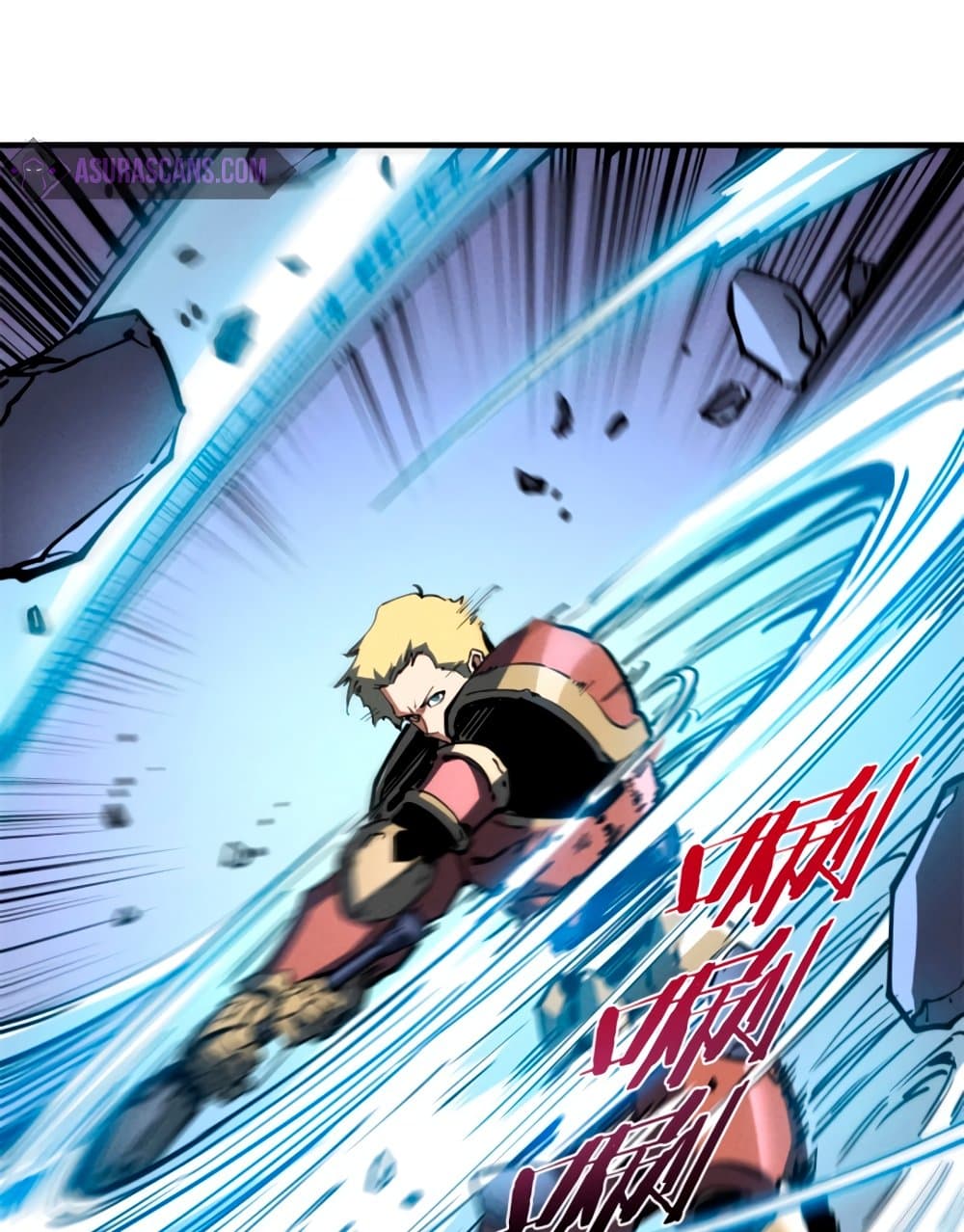 Reincarnation of the Strongest Sword God ตอนที่ 27 หน้า 40