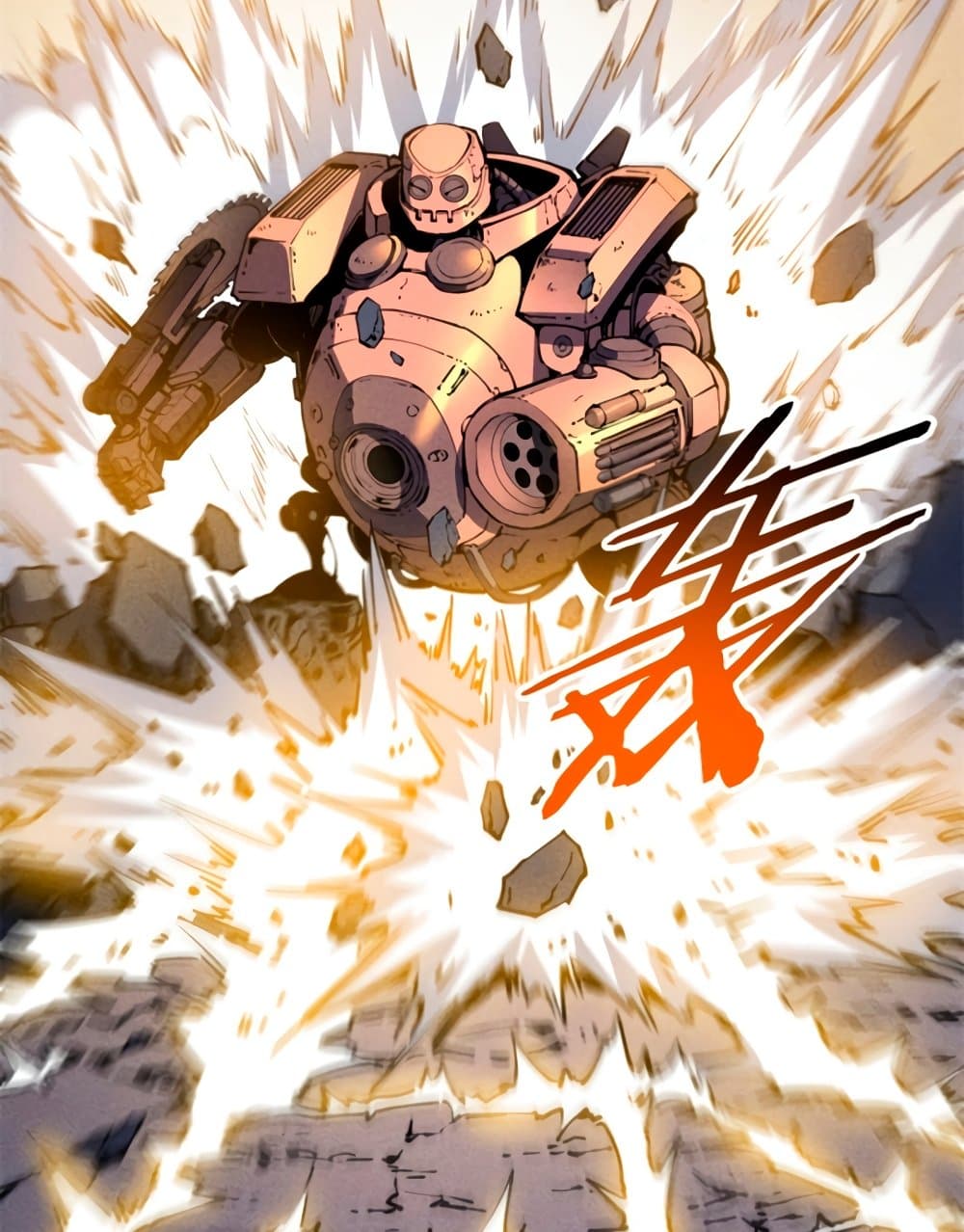 Reincarnation of the Strongest Sword God ตอนที่ 27 หน้า 55