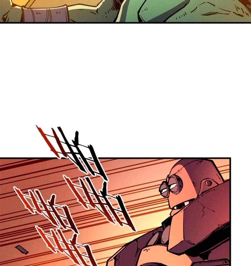 Reincarnation of the Strongest Sword God ตอนที่ 28 หน้า 13