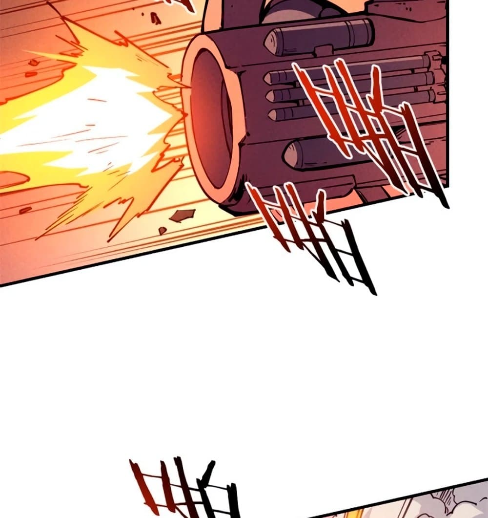 Reincarnation of the Strongest Sword God ตอนที่ 28 หน้า 14