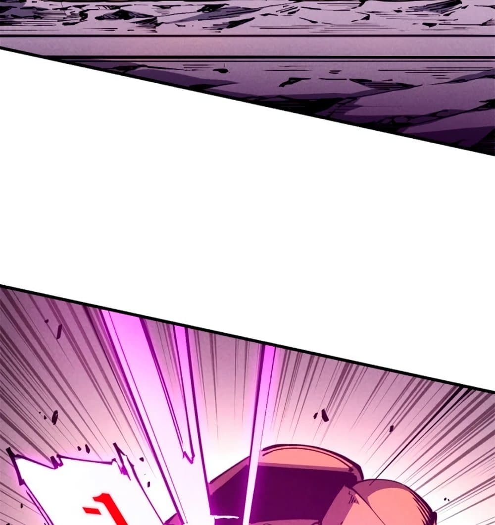 Reincarnation of the Strongest Sword God ตอนที่ 28 หน้า 19