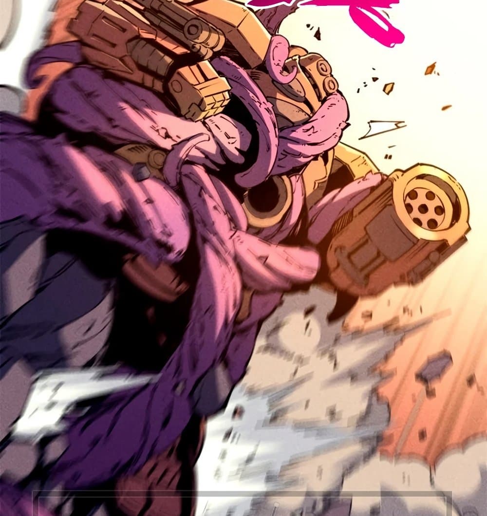 Reincarnation of the Strongest Sword God ตอนที่ 28 หน้า 26