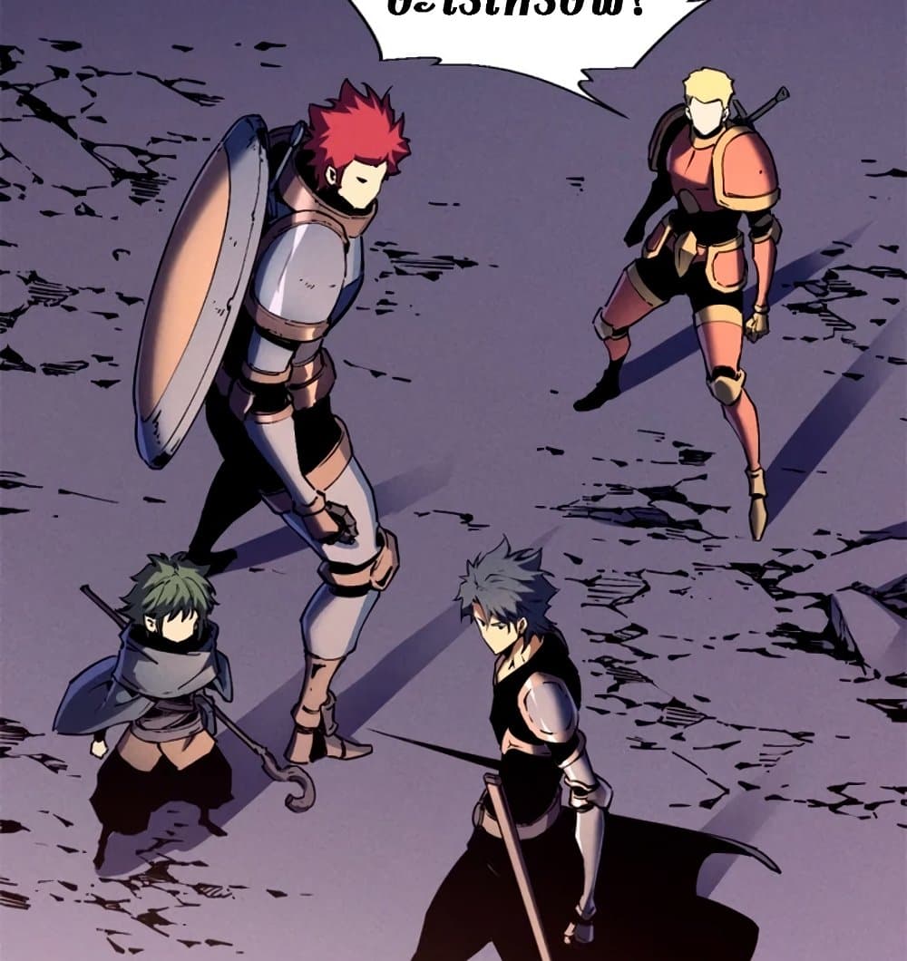 Reincarnation of the Strongest Sword God ตอนที่ 28 หน้า 32