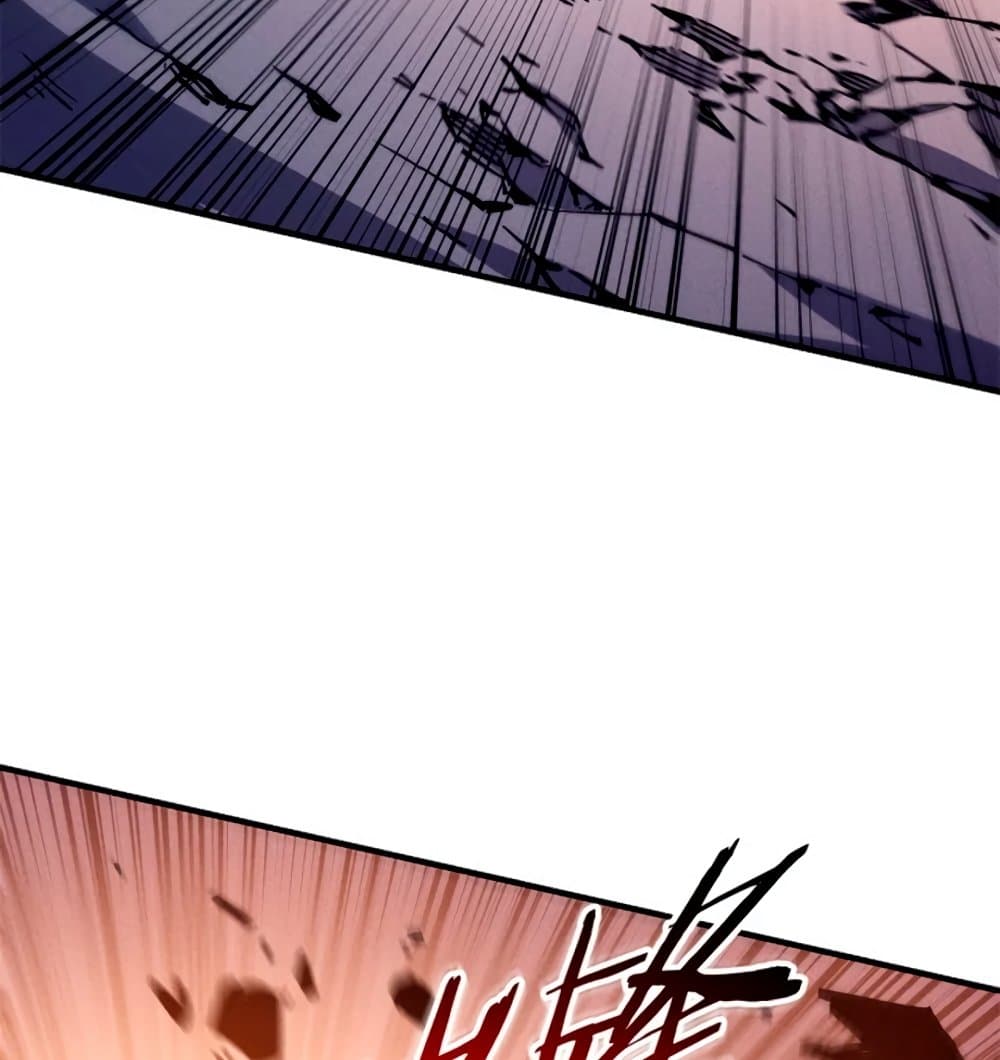 Reincarnation of the Strongest Sword God ตอนที่ 28 หน้า 36