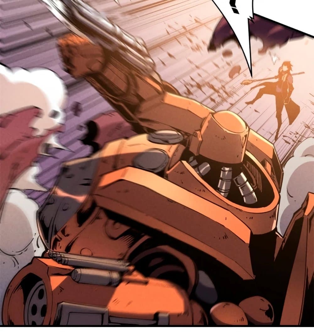 Reincarnation of the Strongest Sword God ตอนที่ 28 หน้า 44