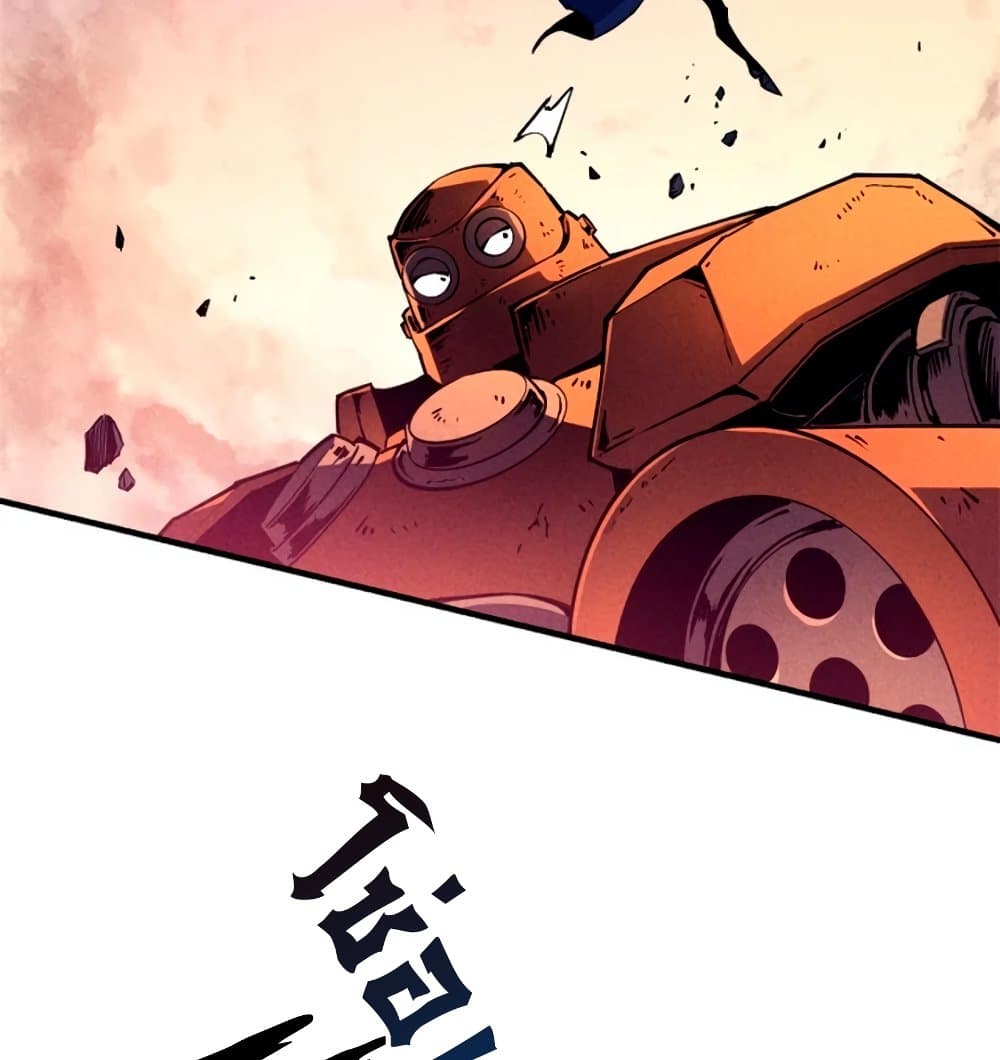 Reincarnation of the Strongest Sword God ตอนที่ 28 หน้า 58