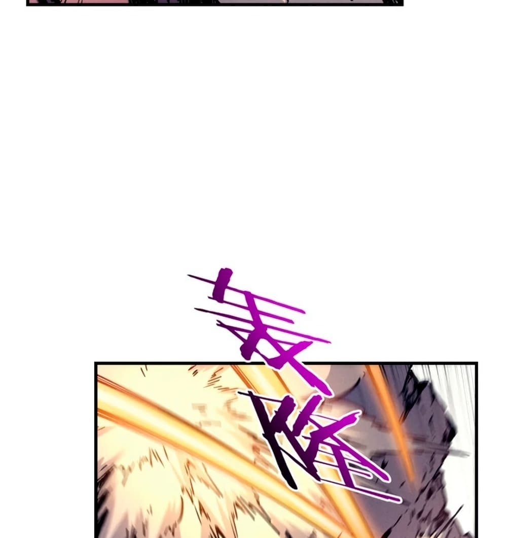 Reincarnation of the Strongest Sword God ตอนที่ 28 หน้า 68