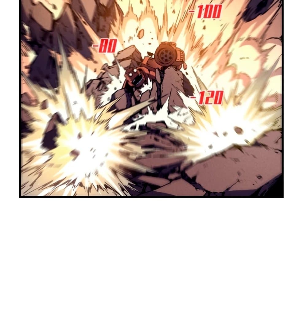 Reincarnation of the Strongest Sword God ตอนที่ 28 หน้า 75