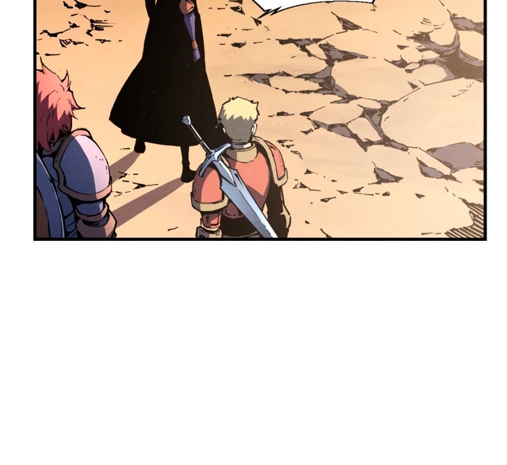 Reincarnation of the Strongest Sword God ตอนที่ 29 หน้า 27