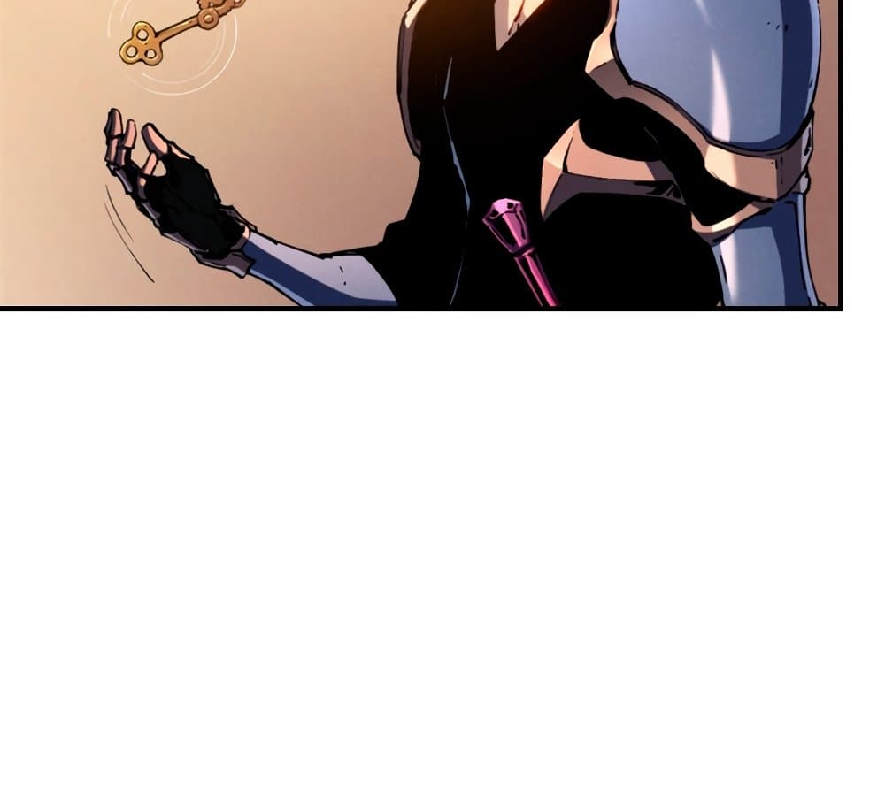 Reincarnation of the Strongest Sword God ตอนที่ 29 หน้า 29