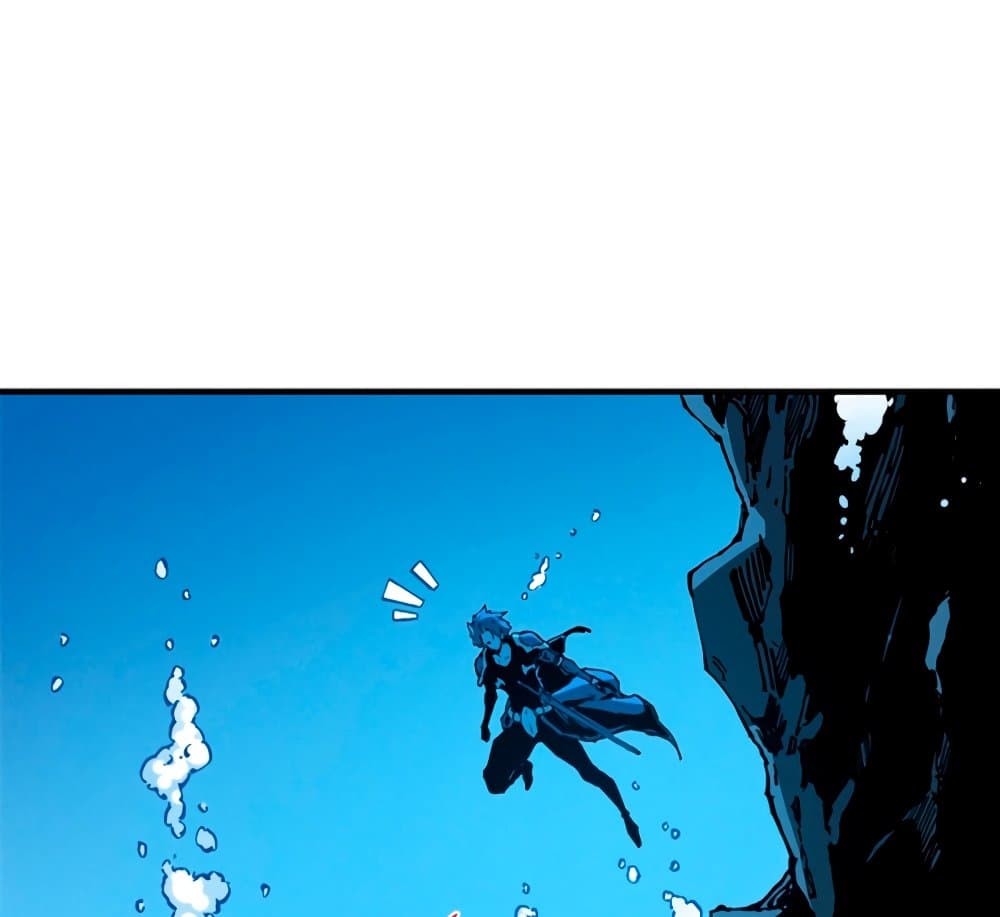 Reincarnation of the Strongest Sword God ตอนที่ 29 หน้า 45