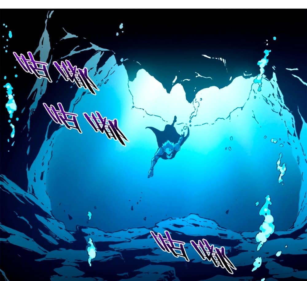 Reincarnation of the Strongest Sword God ตอนที่ 29 หน้า 54