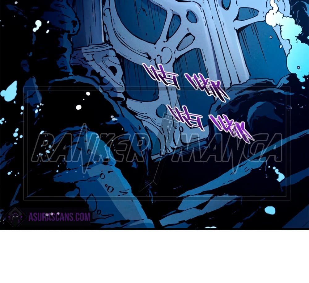 Reincarnation of the Strongest Sword God ตอนที่ 29 หน้า 57