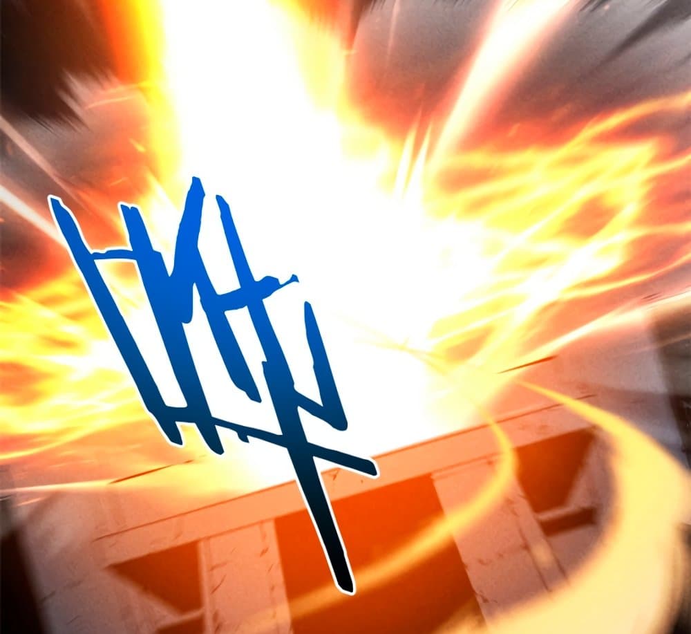 Reincarnation of the Strongest Sword God ตอนที่ 29 หน้า 77