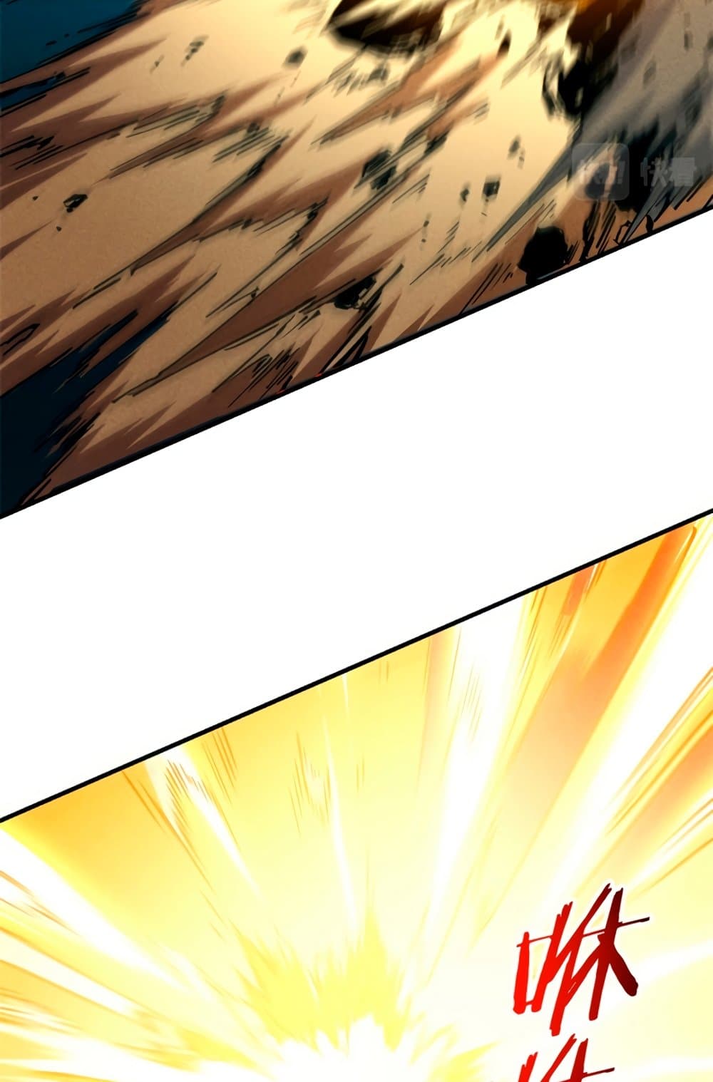 Reincarnation of the Strongest Sword God ตอนที่ 30 หน้า 19