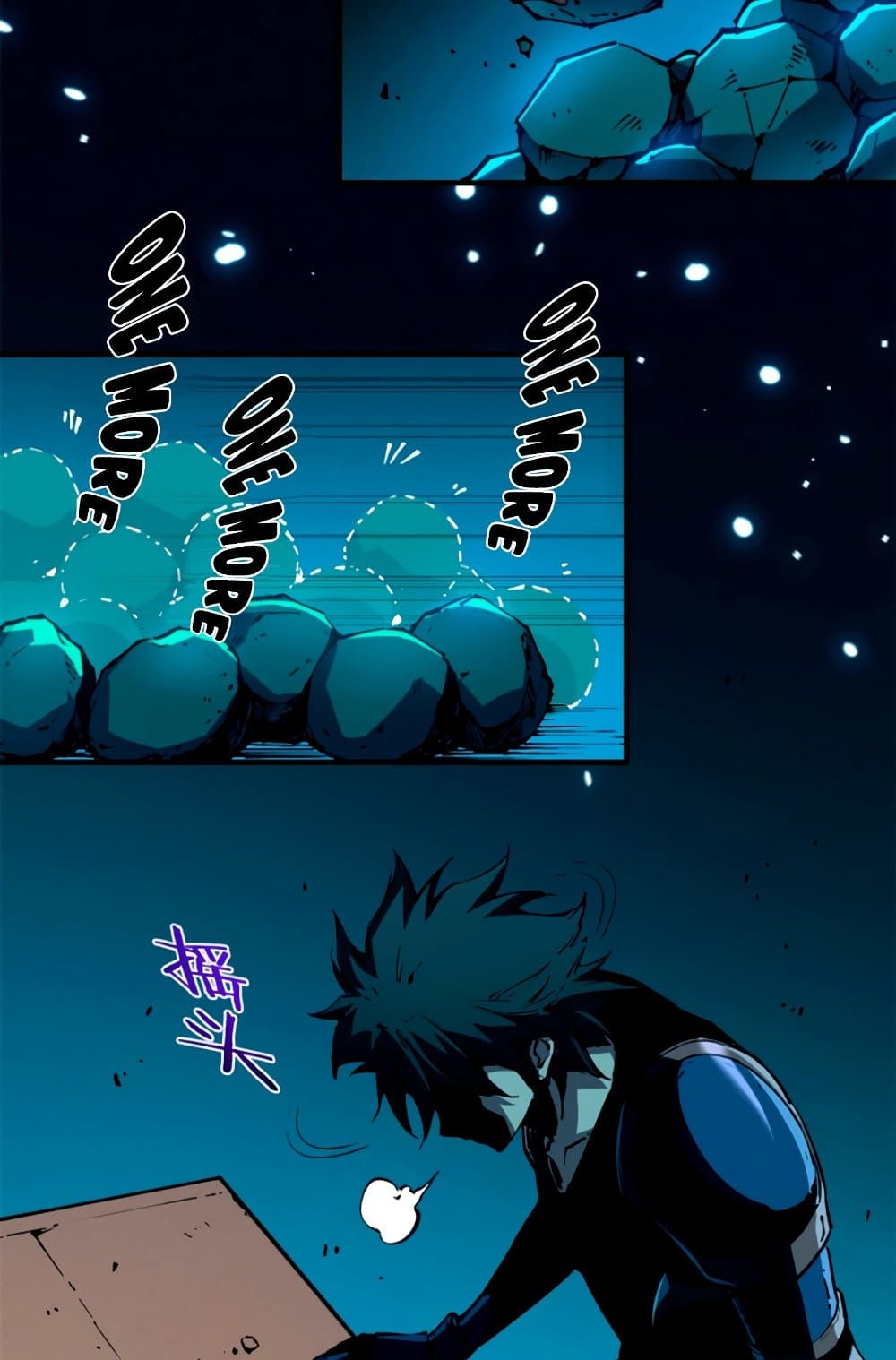 Reincarnation of the Strongest Sword God ตอนที่ 30 หน้า 57