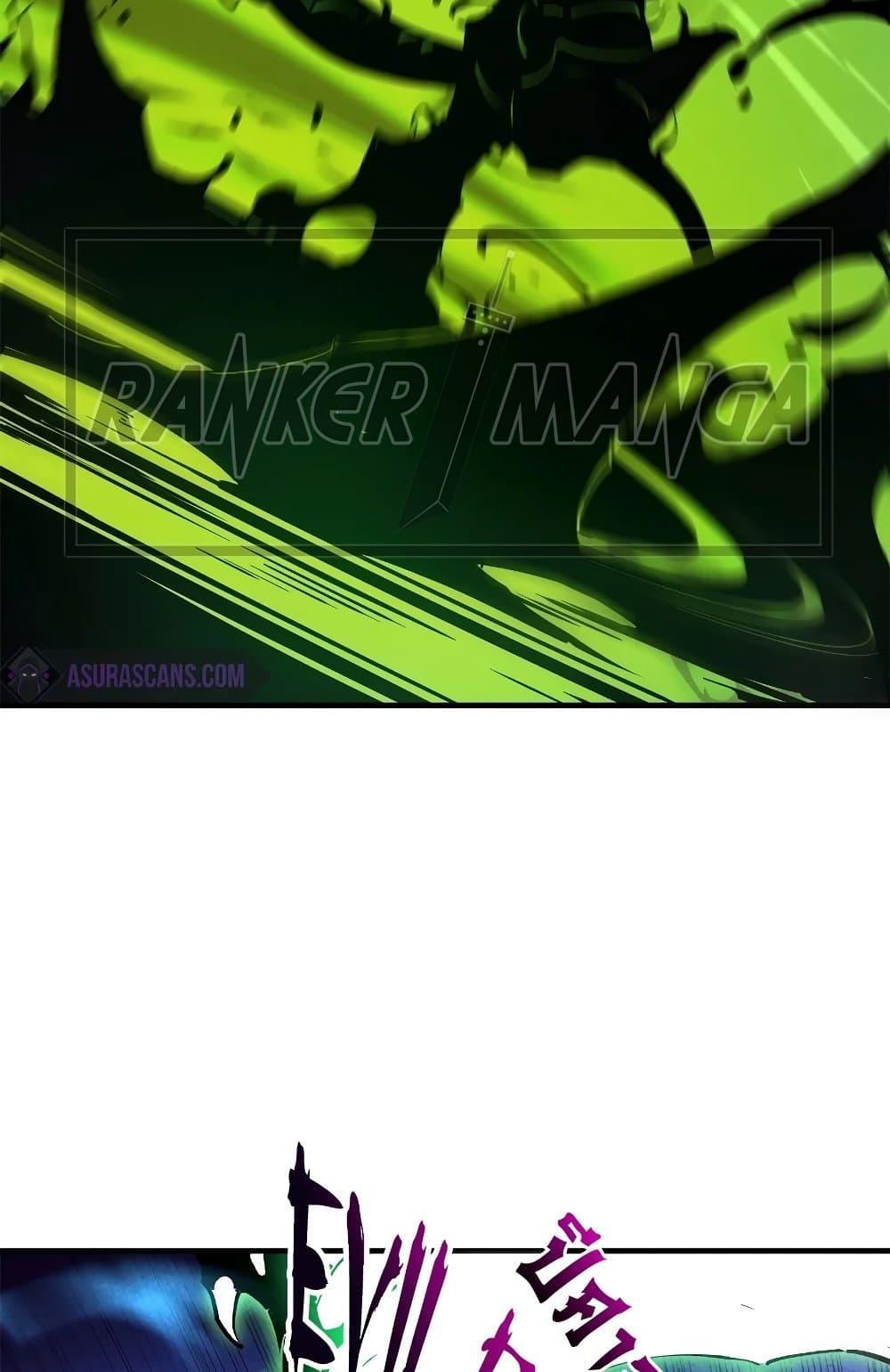 Reincarnation of the Strongest Sword God ตอนที่ 35 หน้า 15