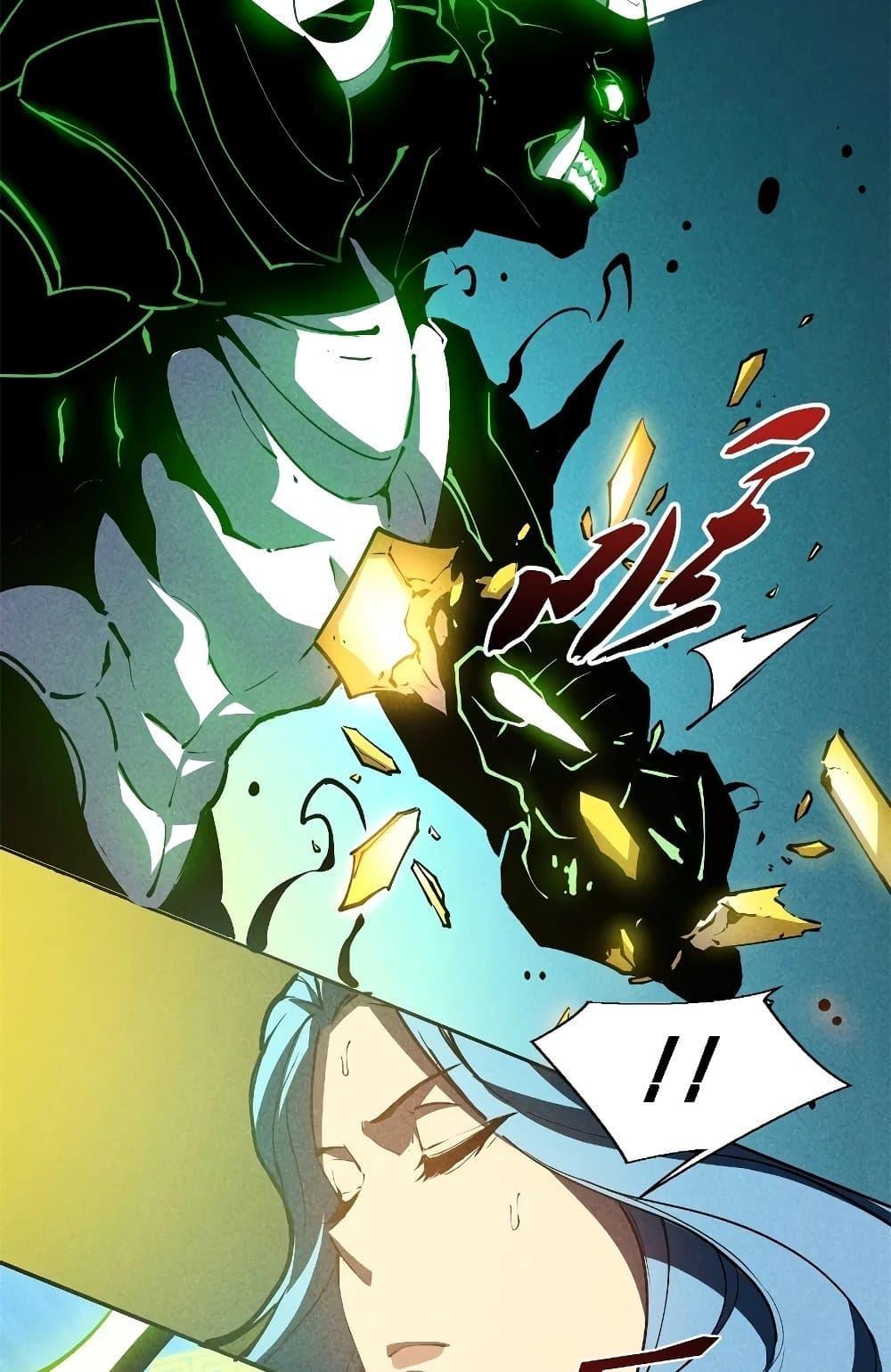 Reincarnation of the Strongest Sword God ตอนที่ 35 หน้า 19