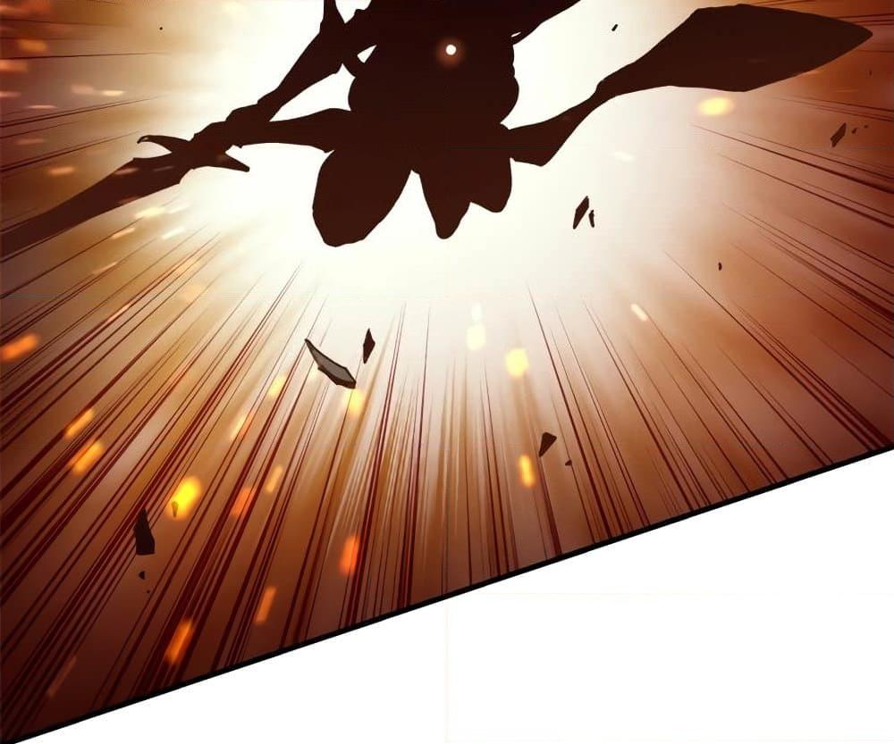 Reincarnation of the Strongest Sword God ตอนที่ 39 หน้า 18